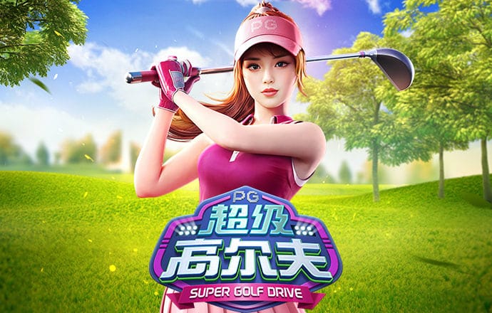 消灭水晶方块
