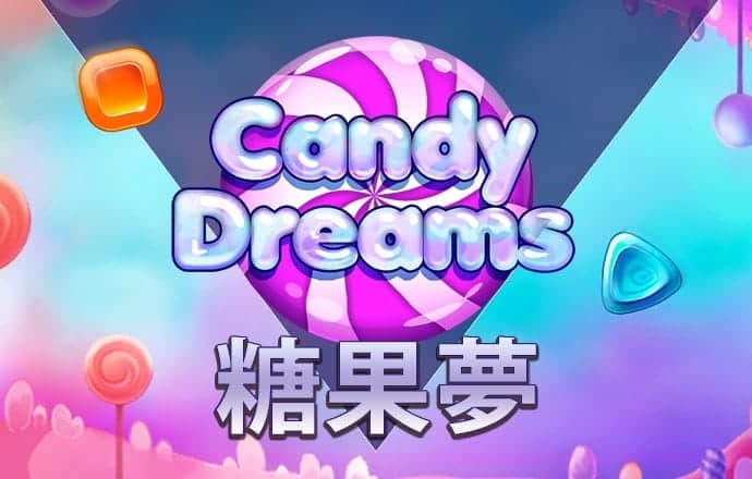 爆丸小子越野车