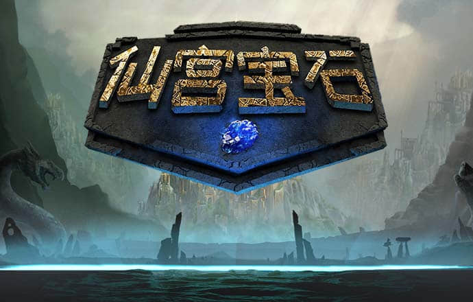 守护甜心装扮